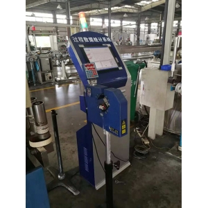 Diameter Gauge