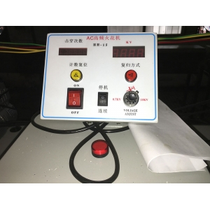 Spark Tester
